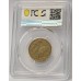AUSTRALIA 2000 . ONE 1 DOLLAR COIN . ERROR . MULE . STRUCK ON TEN 10 CENTS